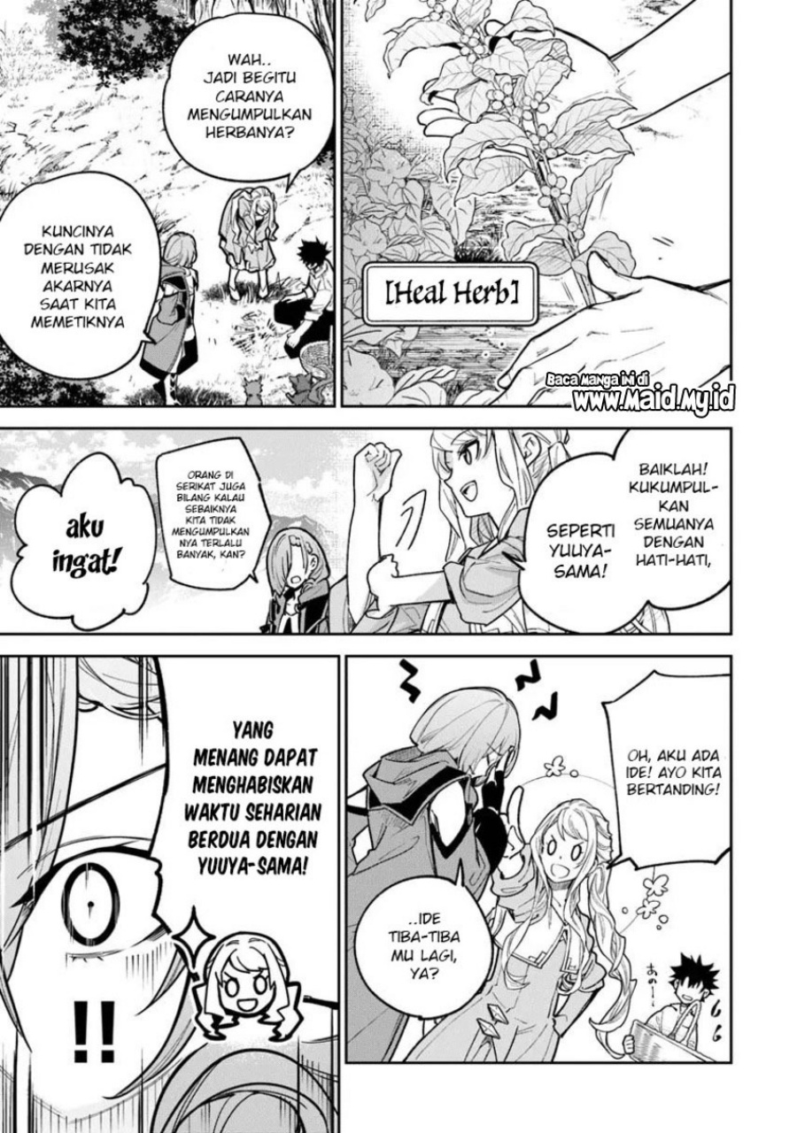 Isekai de Cheat Skill wo te ni Shita ore wa, Genjitsu Sekai wo mo Musou Suru ~Level Up wa Jinsei wo Kaeta~